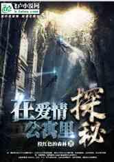 酱香型红色壹号酒究竟是什么香?