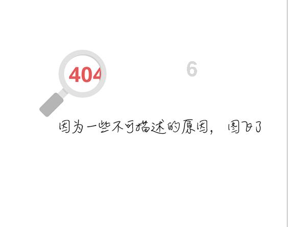 公务员和选调生哪个好一点?有什么区别