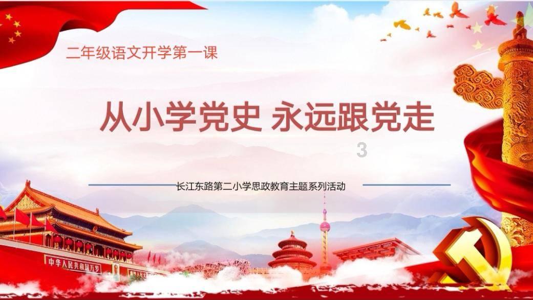强制卸载win10更新补丁游戏画面