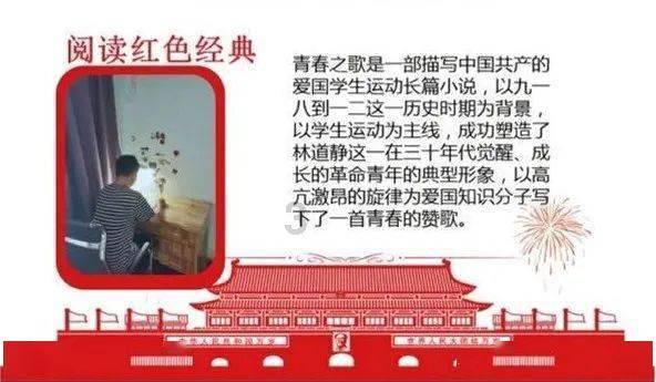御天降魔传