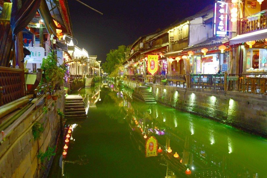 逆水寒